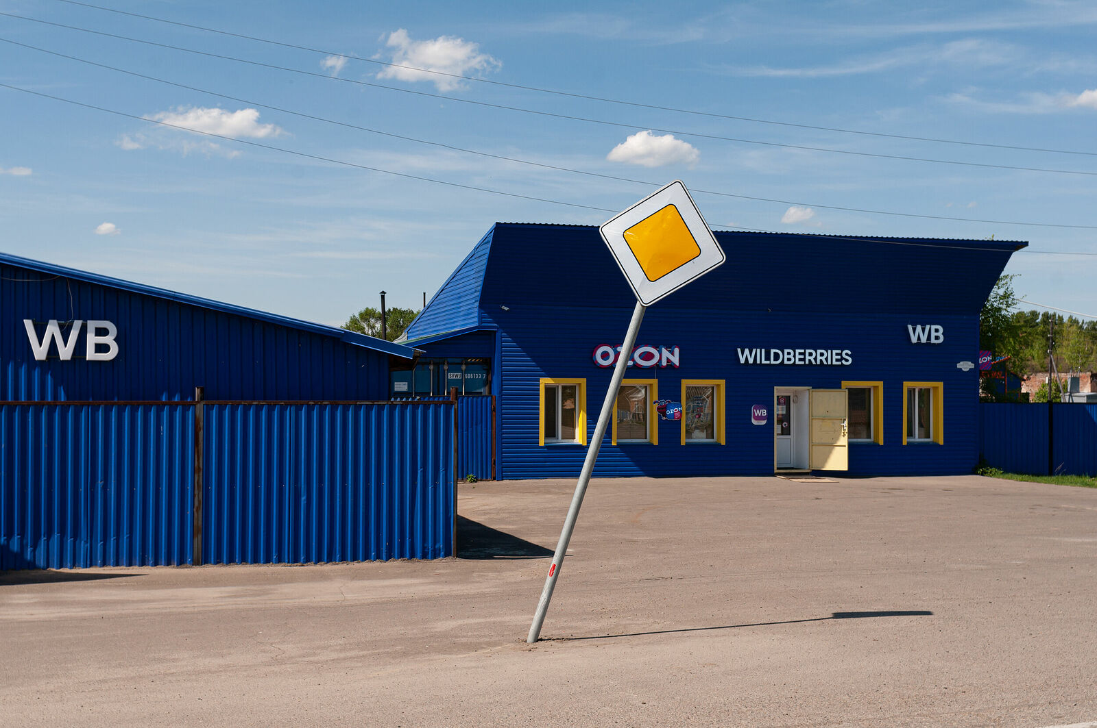 Traktovaya Street. Galanino